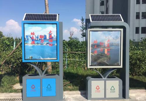 户外太阳能广告垃圾箱