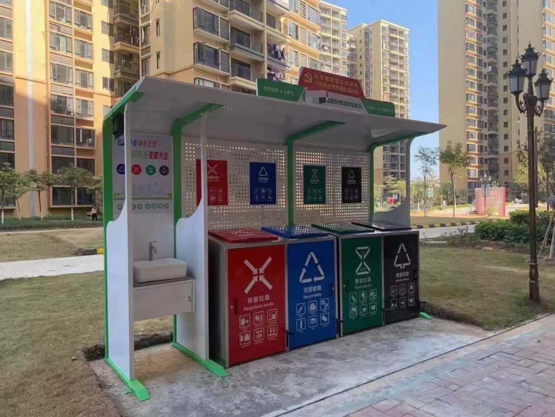 垃圾分类亭