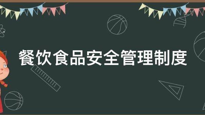 代餐小饼干，充饥还是潮流？揭秘其价格背后的秘密**