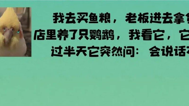 食品OEM代工：价格起订量揭秘，告别盲目选择