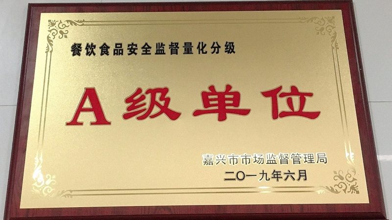 无糖糖果加盟，投入多少才算合理
