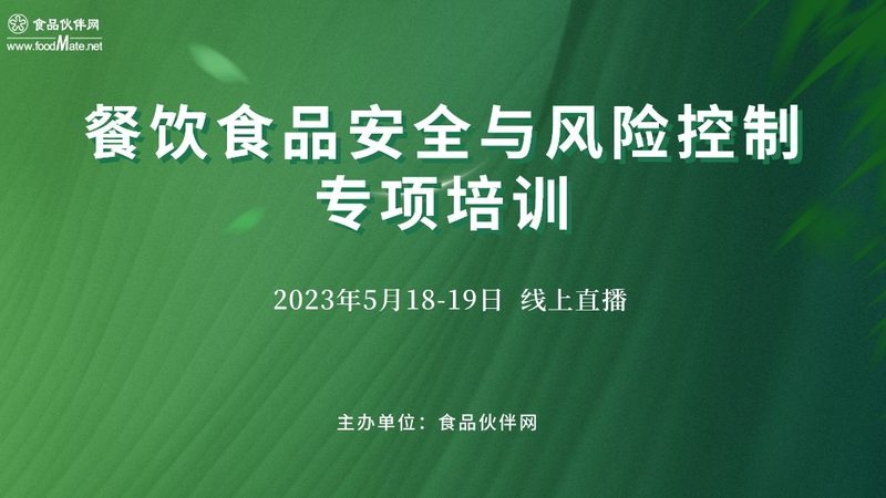 零食批发商绕开厂家直销报价的隐性成本