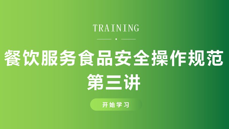 坚果炒货包装定做报价单